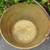 Pail,  Brass Pail,   Vintage brass pail,  brass pail with handle 3 thumbnail