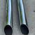 Triumph Mufflers 4 thumbnail