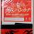 Japan Souvenir Anime bandana DOGS 2 thumbnail