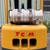 TCM FCG25-3HL (2004) Cushion tire Forklift 6 thumbnail