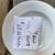 Over 100 restaurant dishes for sale 1 thumbnail
