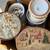 Antiques Storage Unit 24 thumbnail