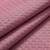 River Dream Heavyweight No Hooks Required Dotted Waffle Weave  Shower 8 thumbnail
