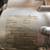 BMW Motorcycle R1200C Boxer Engine & Transmission for 1997-2004 Years 4 thumbnail