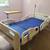 Electric 5 function bed 5 thumbnail