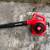 Gas blower 1 thumbnail