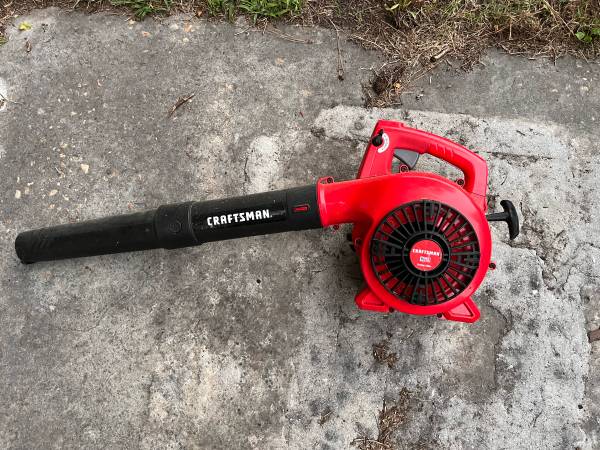 Gas blower 1