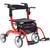 3985 - Nitro DD Function Foldable Transport Chair with Wheels for Adults - Red 3 thumbnail