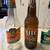 4 Collectable Miller Beer Bottles 3 thumbnail