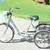 TORKER TRICYCLE  3- SPEED FOR  ADULTS 1 thumbnail
