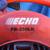 ECHO PB250LN LEAF BLOWER 3 thumbnail