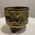 Vtg Embossed Brass Planter Pot Tri-Foot Claw Feet MCM England Decor 11 thumbnail
