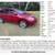 2008 LEXUS RX 400 H AWD V-6 HYBIRD 2 thumbnail