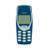 Nokia 3390 Cell Phone The Most Iconic 3 thumbnail