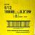 50 PK nVent CADDY 512 T‑Grid Box Hanger, 24" Span 6 thumbnail