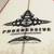 Progressive Surfboards 7'10" 3 thumbnail