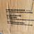 36" Craftsman Lawn Tractor Bagger 5 thumbnail