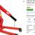 3T (6000lb) Heavy Duty Engine Hoist Cherry Picker Shop 4 thumbnail