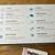 TIMEZONE Wireless IP Video Intercom  system. NEW  IN BOX 5 thumbnail