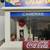 Danbury Mint Stanley's Coca-Cola corner drug store 7 thumbnail