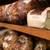 TARTINE SF HIRING A FT BREAD BAKER PAYING $23.00 PER HOUR! 4 thumbnail
