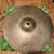 Zildjian Z Custom 13" Dyno Beat hihat bottom 1 thumbnail