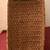 Large Straw Briefcase or Beach Bag or Decorative Home Storage 5 thumbnail