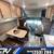 2020 Forest River Sunseeker 9 thumbnail