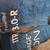 Gravity Inversion Table ELITE FITNESS In Box 5 thumbnail