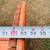 3 LARGE Electrical Wire Spools 3 thumbnail