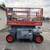 2016 Skyjack SJ6832RT 4x4 32FT Rough Terrain Scissor Lift - Dual Fuel 6 thumbnail