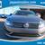 2015 Volkswagen Passat 4dr Sdn 1.8T Auto Wolfsburg Ed  *CLEAN CARFAX* 8 thumbnail