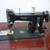 Sewing Machine - Necchi BF Nova Series 1 thumbnail