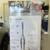 Hoover PowerDash Pet Scrubber 2 thumbnail
