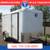 2025 Interstate 6 X 10 Victory Enclosed Cargo Trailer White 1 thumbnail