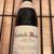 Rare wines portfolio 2 thumbnail