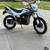 CSC Moto TT-250 Dual Sport 2 thumbnail