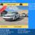 2012 VOLKSWAGEN JETTA S - 5-SPEED MANUAL - TWO PREVIOUS OWNERS 1 thumbnail