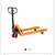 Harbor freight pallet jack 1 thumbnail
