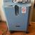 Home Oxygen concentrator 1 thumbnail