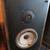 Sansui, Technics, Sony Speakers – Wall of Sound 13 thumbnail