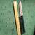 Gentleman's slim knife, Lockback, NIB!! 1 thumbnail