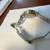 Omega Seamaster 300 3 thumbnail