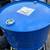55 gal drums 2 thumbnail