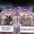 Horror Figures 21 thumbnail
