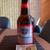 Budweiser King Pitcher 1 thumbnail