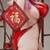 Bountiful Year 1/4 scale original character anime figure set 2 thumbnail