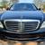 2008 MERCEDES-BENZ S550 2 thumbnail