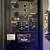 COMPLETE YAMAHA DJ / KARAOKE / LIVE BAND SOUND SYSTEM – $1,399 12 thumbnail