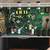 Orange Amplifiers Tiny Terror Combo 14 thumbnail